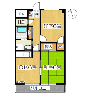 【外観】 | 第5ラインマンション | 反転タイプのお部屋もございます。
