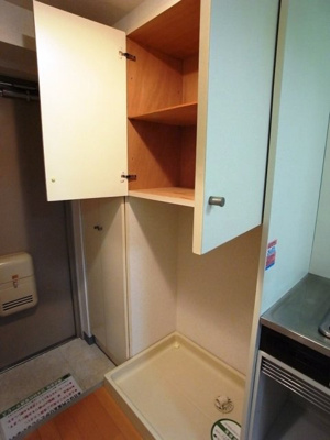 【設備】 | サンパレス南町 | 室内洗濯機置場