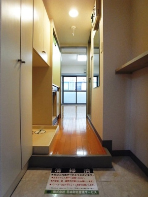 【玄関】 | サンパレス南町