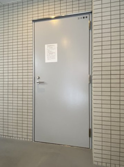 【その他共用部分】 | 敷地内ごみ置き場