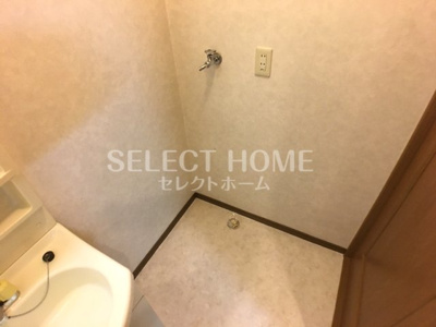 【その他】 | フォンテーヌⅡ