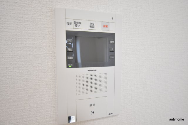 プレサンス梅田北デイズ　仲介手数料無料のセキュリティ