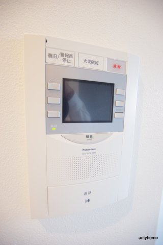 スプランディッド三国2のセキュリティ
