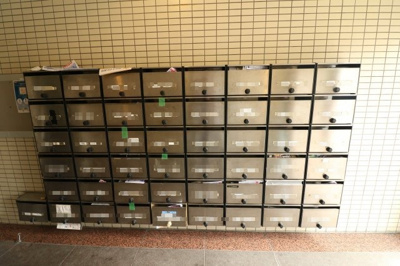 【その他共用部分】 | アーチ立花Ⅱ