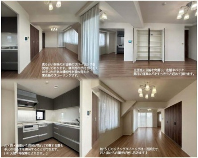  | エル・パークスクエア京都鴨川