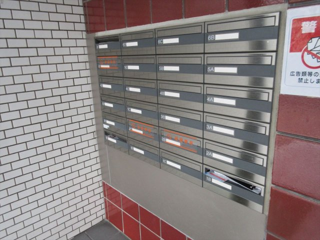 パビヨン徳川のその他共用部分|パビヨン徳川