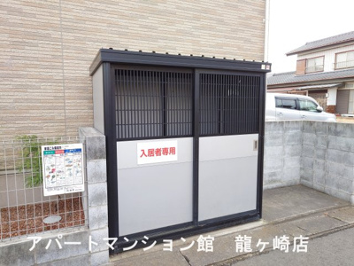 【その他共用部分】 | アルカディアⅥ