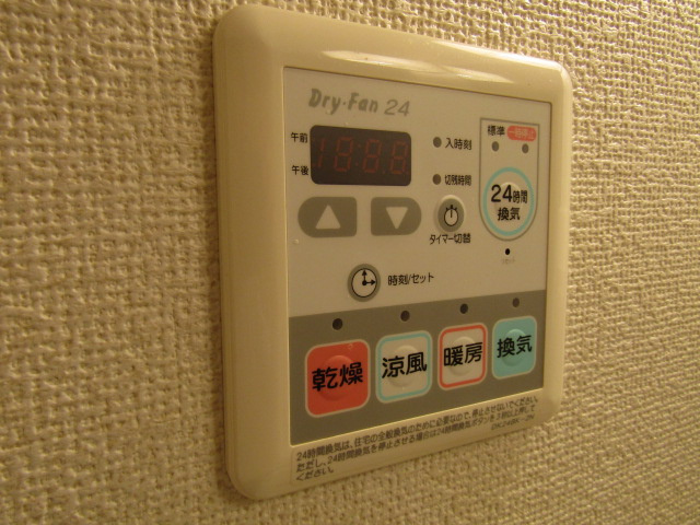 【設備】 | バルビゾンⅠ | 別室参考
