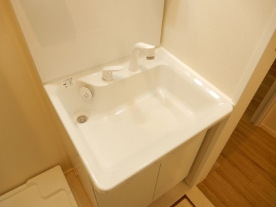 【洗面所】 | へーベルメゾン京口町