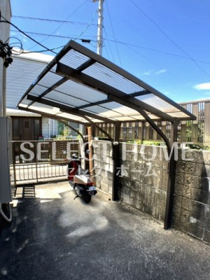 【その他共用部分】 | コスモス