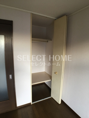 【トイレ】 | コスモス