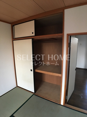 【収納】 | コスモス | 同型タイプ