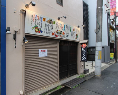 【外観】 | ＦＯＸ－ｂビル