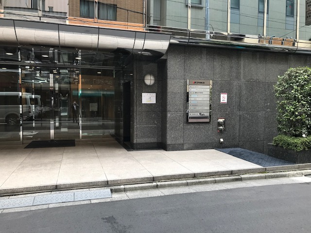 コア京橋ビルのその他共用部分