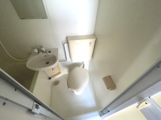 【トイレ】 | パールマンション氷川台