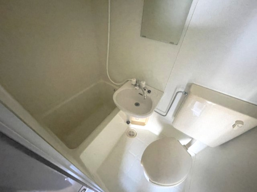 【浴室】 | パールマンション氷川台