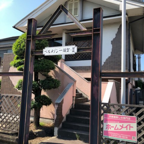 ベルメゾン一須賀Ⅲ号館の外観