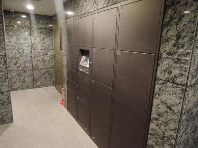 【その他共用部分】 | イニシアフォレスト港南上永谷 | 不在時にもお荷物が受け取れる宅配ボックスです。