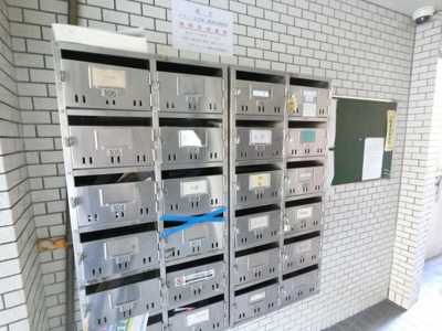 【その他共用部分】 | グランドハイツ港南中央 | 集合ポスト
