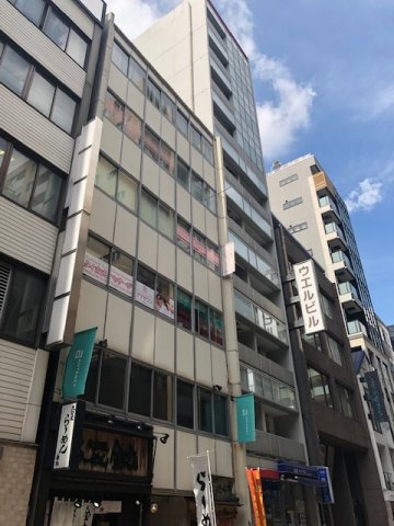 栄楽ビルの外観