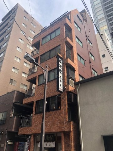 第一銀長ビルの外観