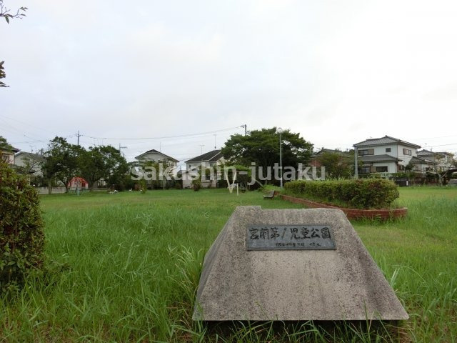 潮来市宮前２丁目　売地　区画整理地内　整形地　建築条件なしの周辺|公園がすぐそばにあります。