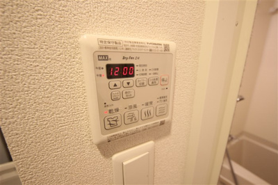 【設備】 | ララプレイス梅田西イルミナーレ