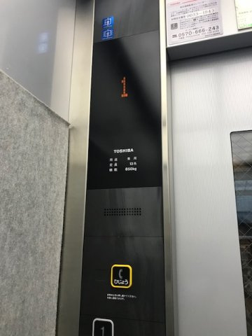 天空MURAのセキュリティ