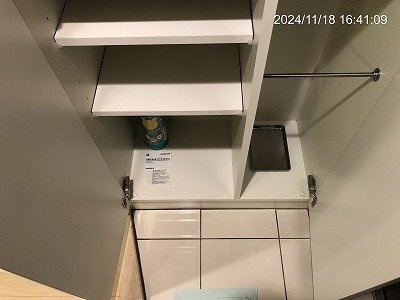 【その他】 | パセオ・ラルゴ | シューズボックス
