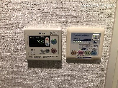 【設備】 | パセオ・ラルゴ