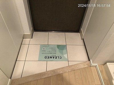 【玄関】 | パセオ・ラルゴ