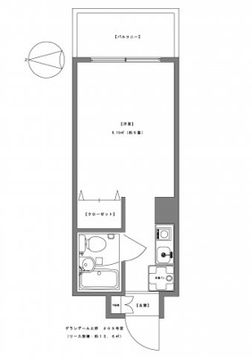 【外観】 | グランデール上野 | 上野の賃貸物件。
「グランデール上野」のことなら(株)メイワ・エステーへ