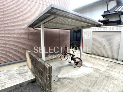 【設備】 | ロータス