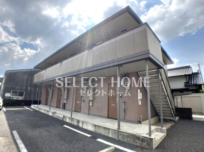 【外観】 | ロータス