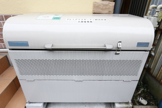 プレミアリラガーデン鶴見仲通のその他共用部分