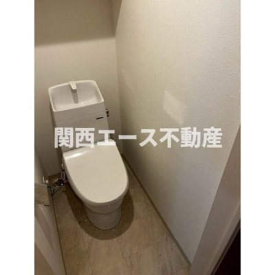 【トイレ】 | Lumiere長瀬Ⅱ