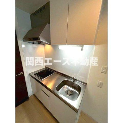 【キッチン】 | Lumiere長瀬Ⅱ