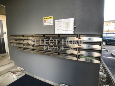  | アビテナポール