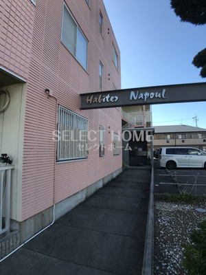  | アビテナポール