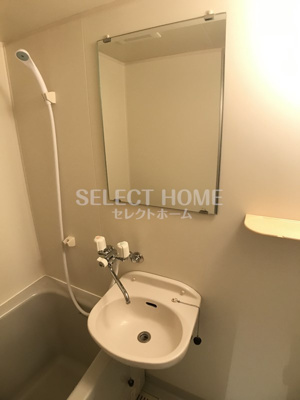 【洗面所】 | アビテナポール | 脱衣スペースもあります