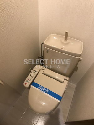 【トイレ】 | アビテナポール | トイレです