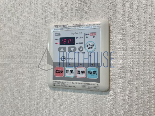 ベルフルールの設備
