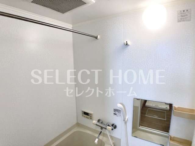 【設備】 | エスペロ