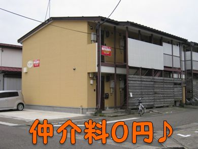 【外観】 | レ・セーナⅡ