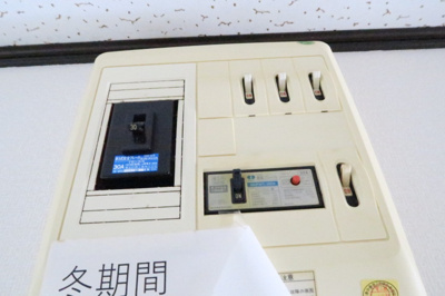 【設備】 | メープルハイム