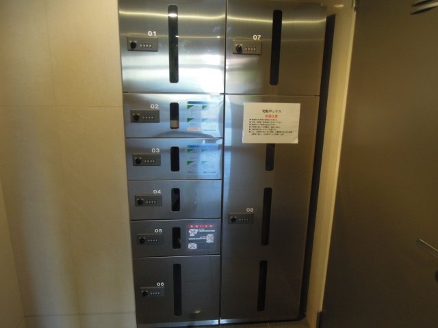 ビブレ日之出のその他共用部分|宅配ＢＯＸ