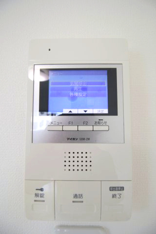 【セキュリティ】 | AQUE16
