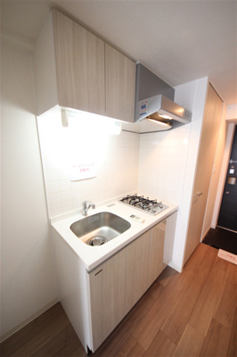 【キッチン】 | プレサンス天神橋スカイル