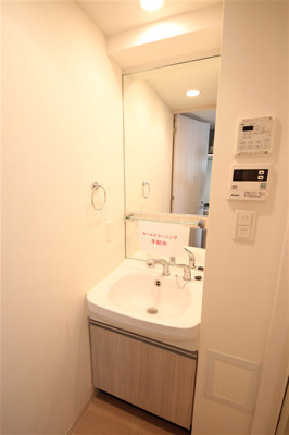 【洗面所】 | プレサンス天神橋スカイル