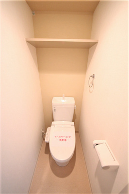 【トイレ】 | プレサンス天神橋スカイル